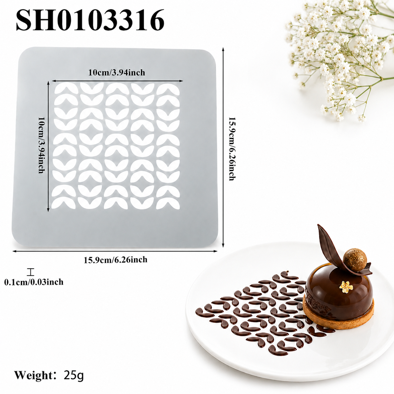 Gourmet Stencil