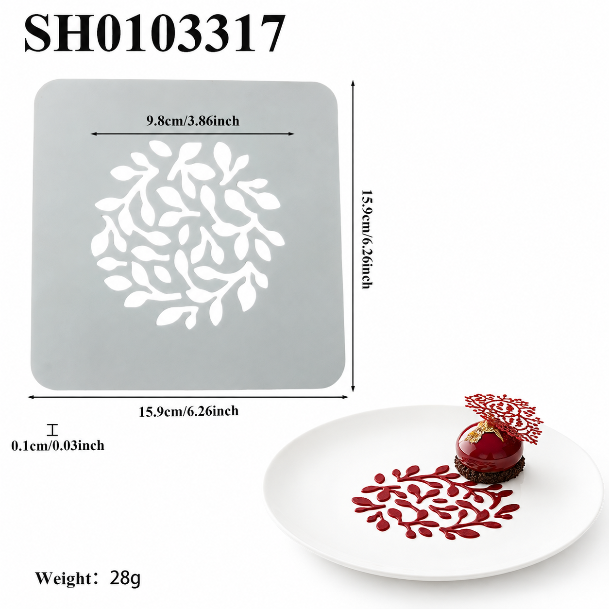 Gourmet Stencil