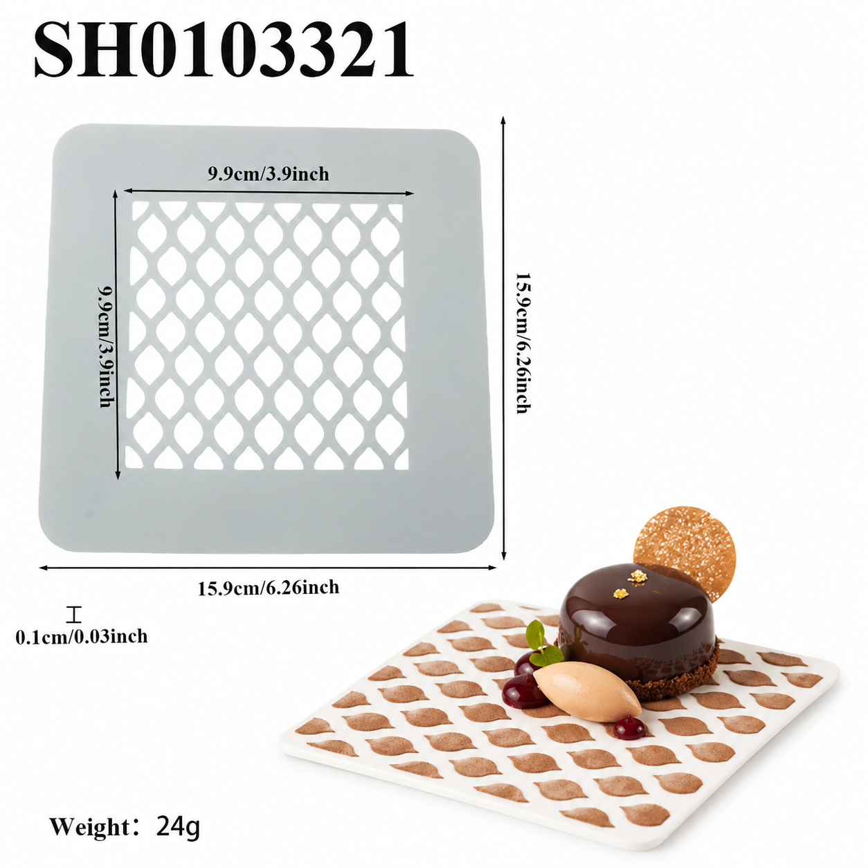 Gourmet Stencil